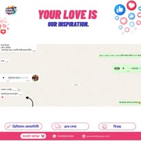 836111943_122176572326980963_6961940352326026863_n (1)
